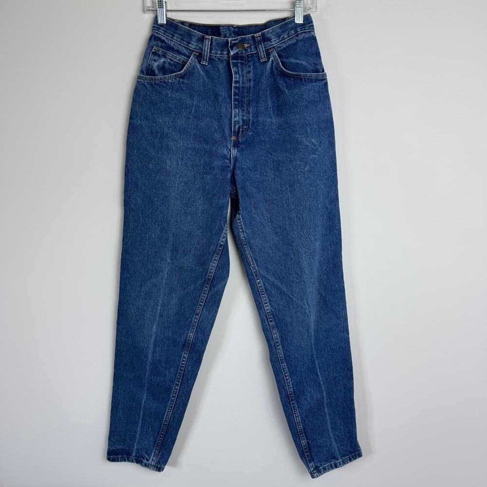 Vintage Gitano Women's 100% Cotton High Rise Jean Size 8